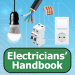 Electricians Handbook Manual logo
