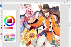 Adobe Fresco 2