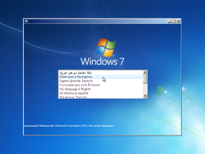 Windows 7 Ultimate SP1 June 2024 1