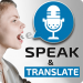 Speak and Translate Languages logo