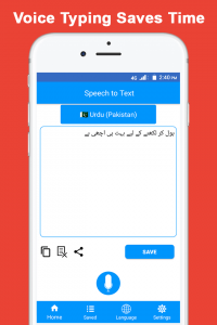 Speech to Text Converter 2